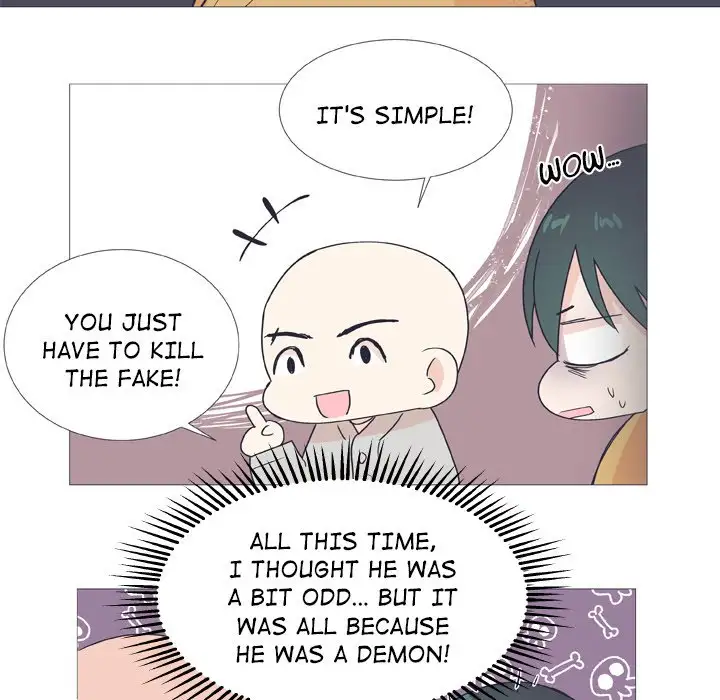 Double POP! - Chapter 26 Page 23