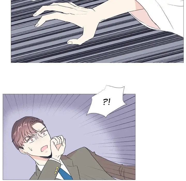 Double POP! - Chapter 26 Page 41