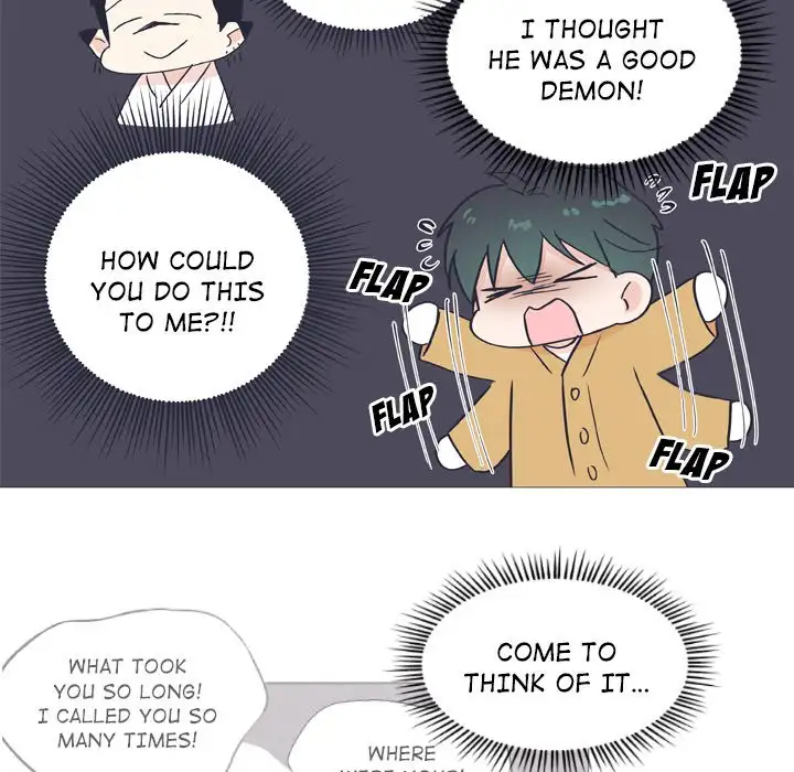 Double POP! - Chapter 26 Page 5