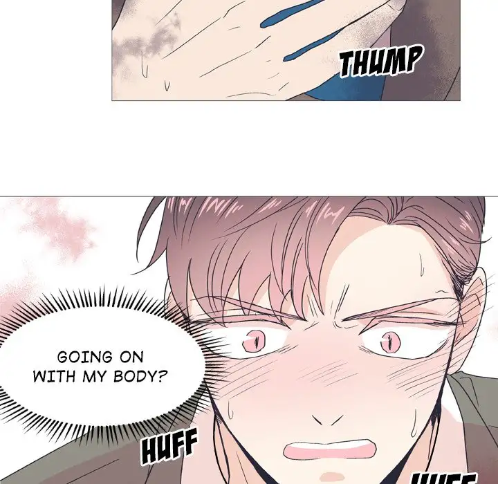 Double POP! - Chapter 26 Page 53