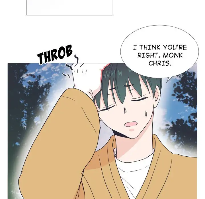 Double POP! - Chapter 26 Page 8