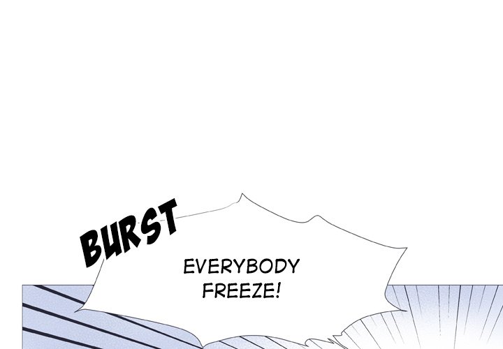 Double POP! - Chapter 27 Page 1