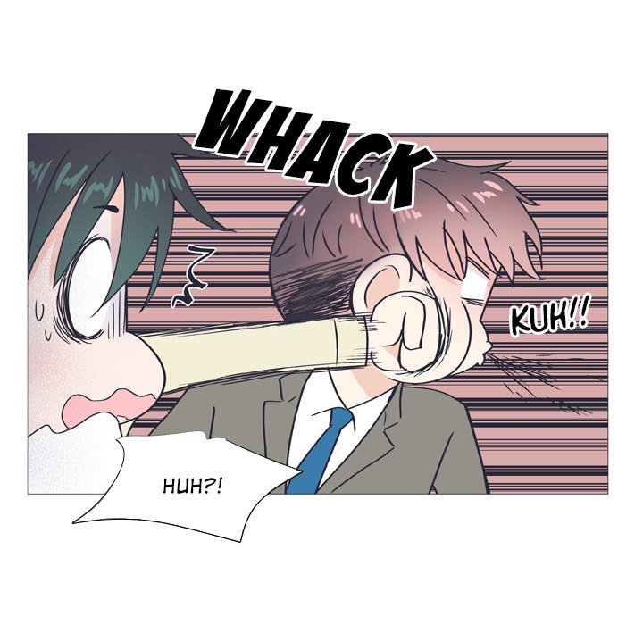 Double POP! - Chapter 27 Page 16