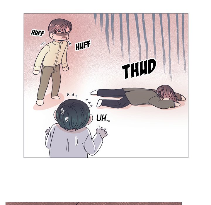 Double POP! - Chapter 27 Page 17