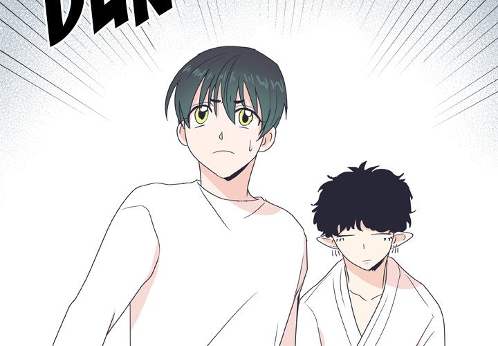 Double POP! - Chapter 27 Page 3