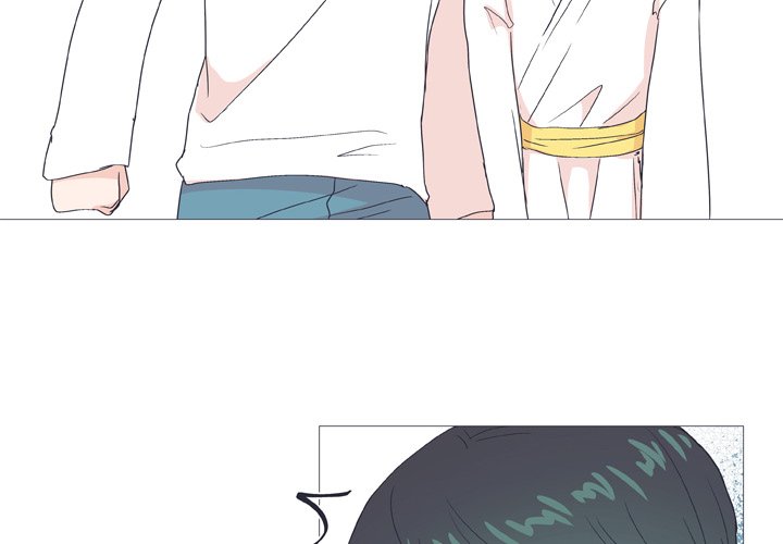 Double POP! - Chapter 27 Page 4