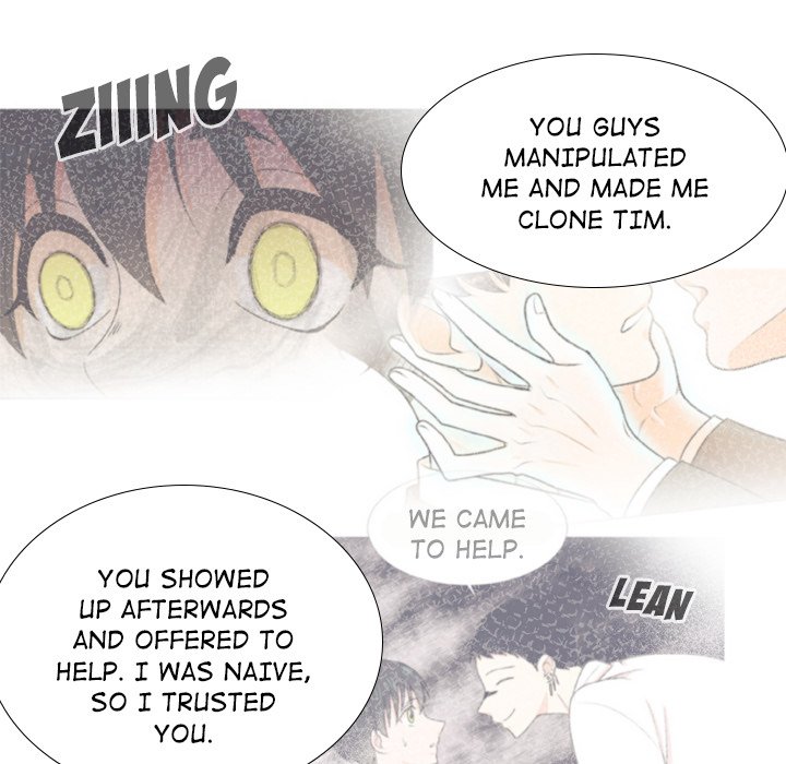 Double POP! - Chapter 27 Page 51