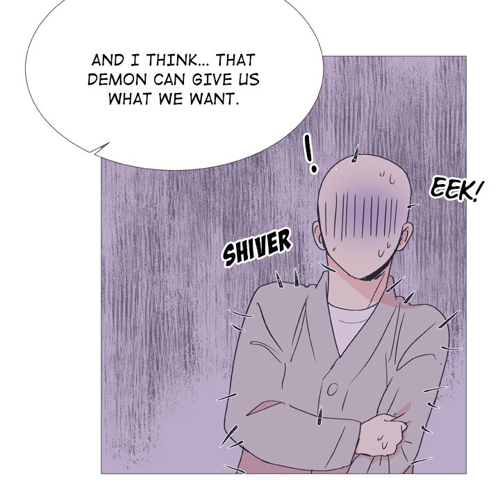 Double POP! - Chapter 27 Page 57