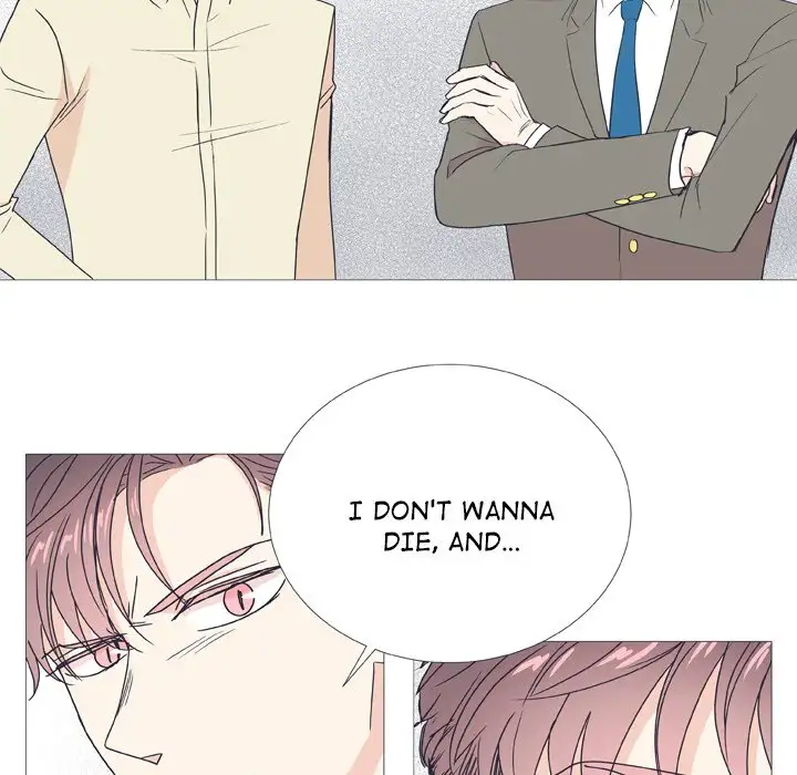 Double POP! - Chapter 28 Page 13