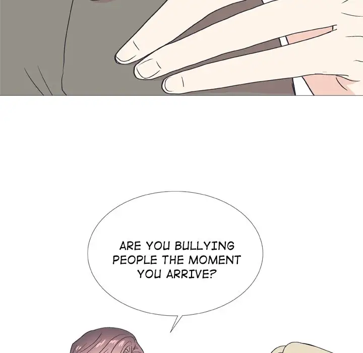 Double POP! - Chapter 28 Page 52