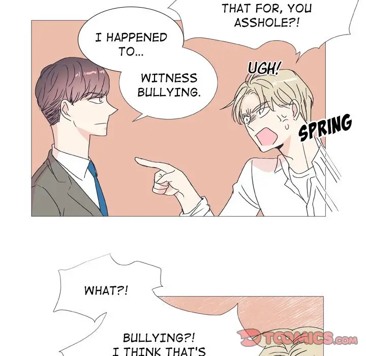 Double POP! - Chapter 29 Page 13