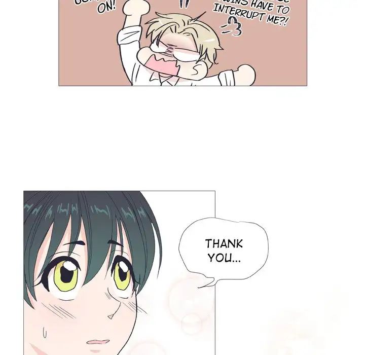 Double POP! - Chapter 29 Page 17