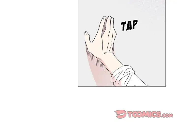 Double POP! - Chapter 29 Page 4