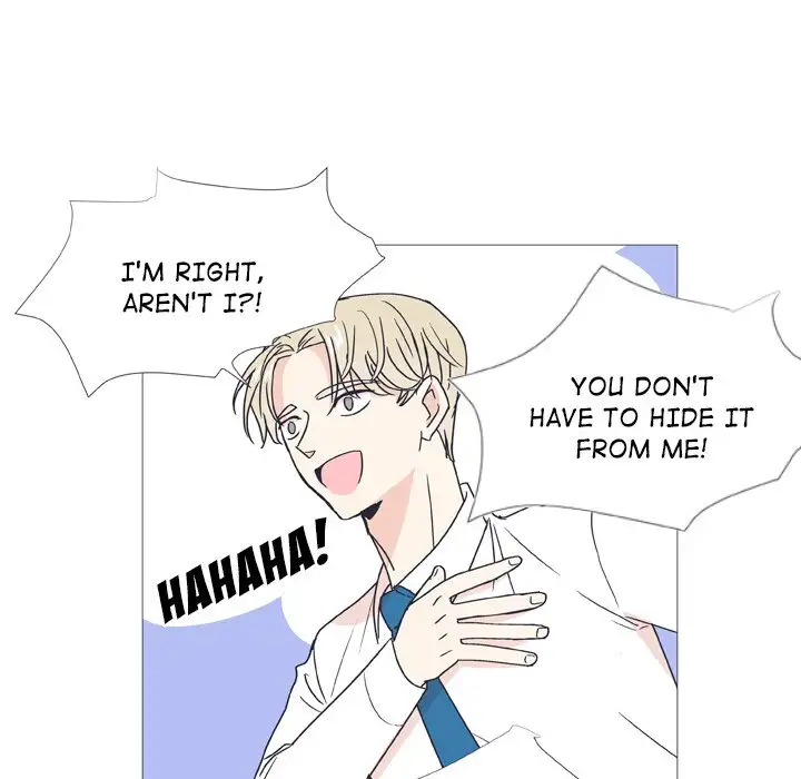 Double POP! - Chapter 29 Page 57