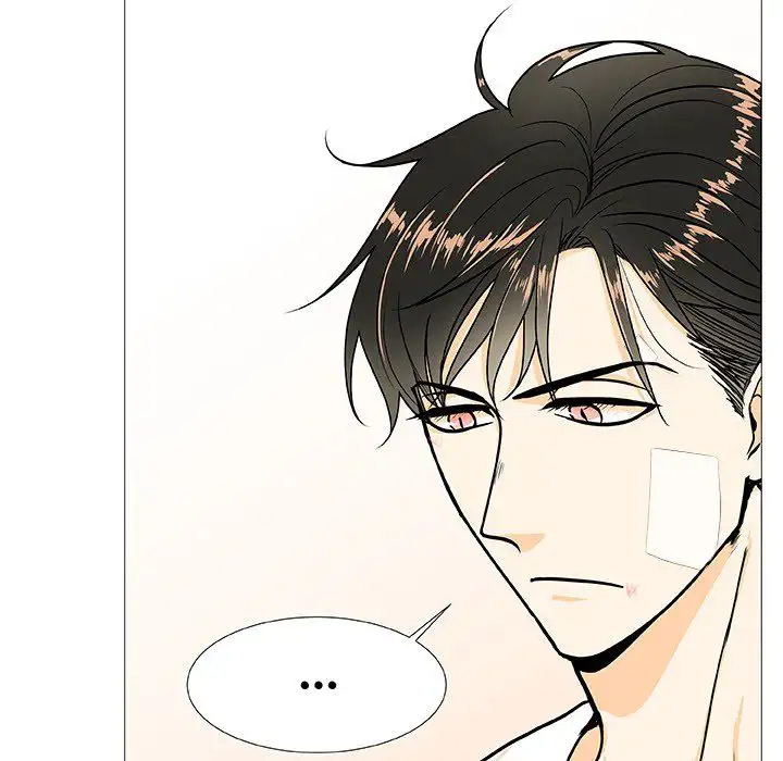 Double POP! - Chapter 3 Page 12