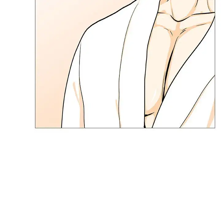 Double POP! - Chapter 3 Page 13