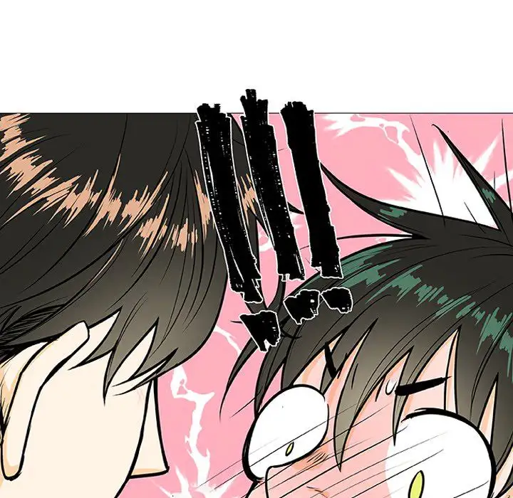 Double POP! - Chapter 3 Page 15