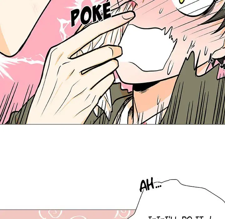 Double POP! - Chapter 3 Page 16