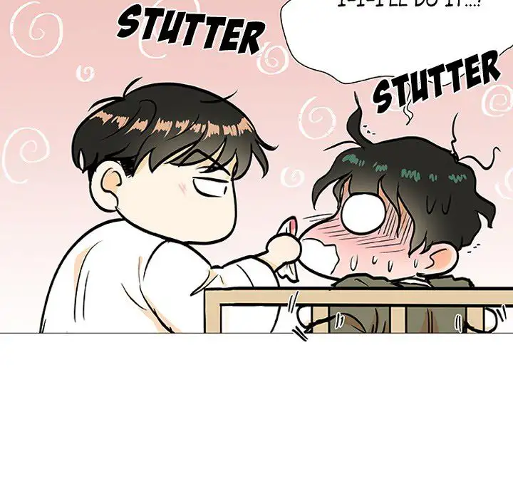 Double POP! - Chapter 3 Page 17