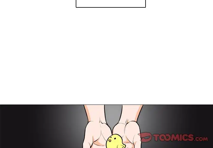 Double POP! - Chapter 3 Page 2