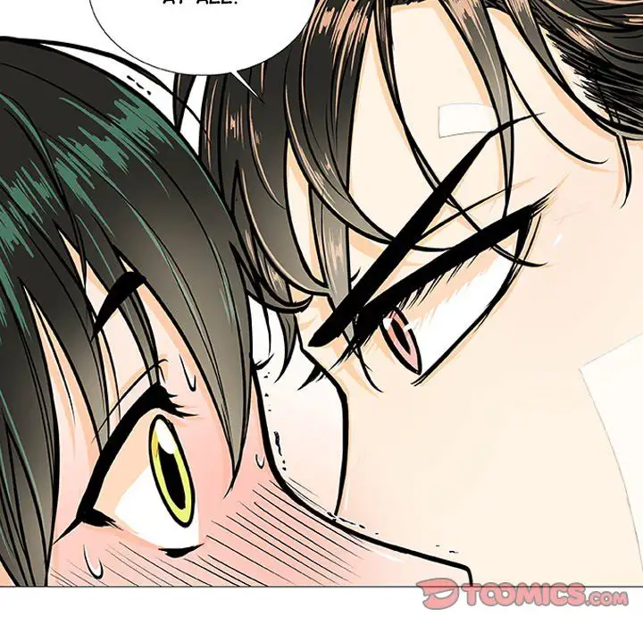 Double POP! - Chapter 3 Page 34