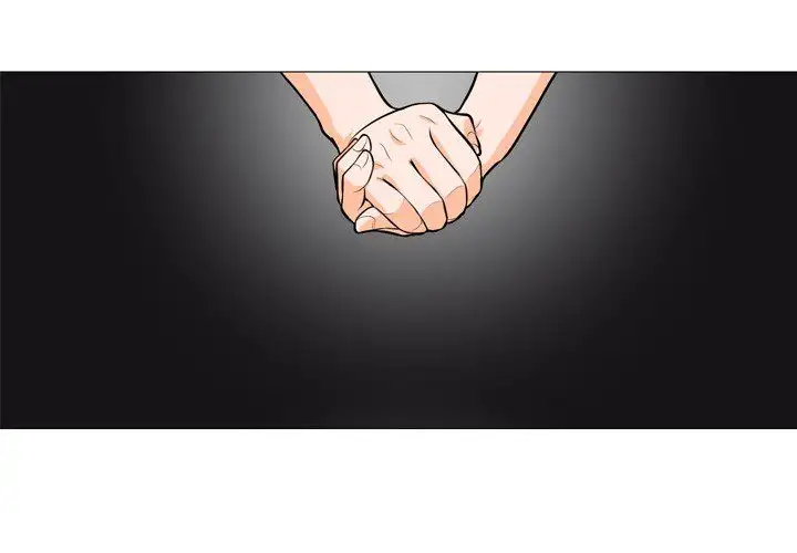 Double POP! - Chapter 3 Page 4