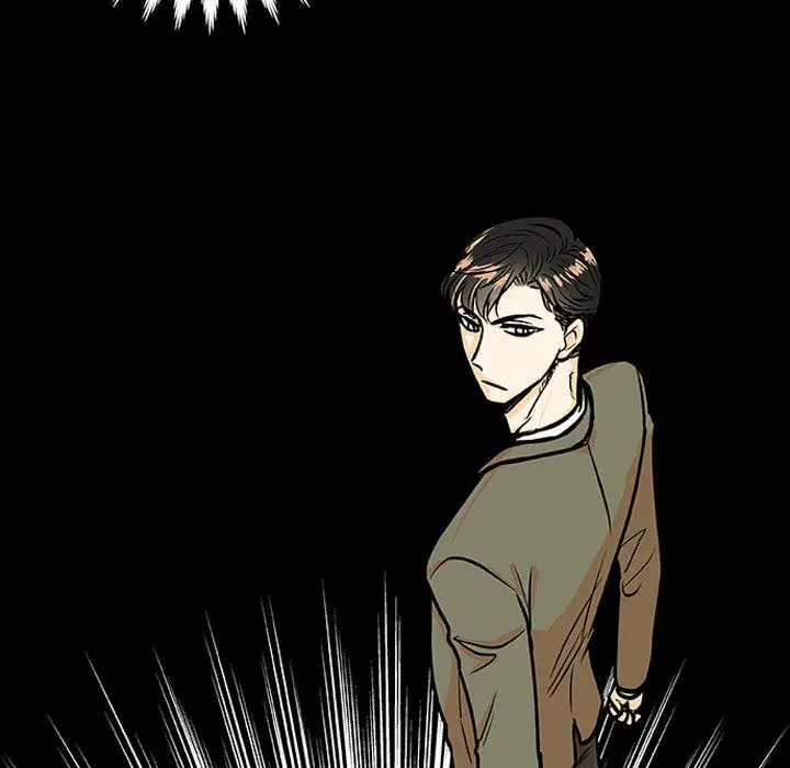 Double POP! - Chapter 3 Page 42