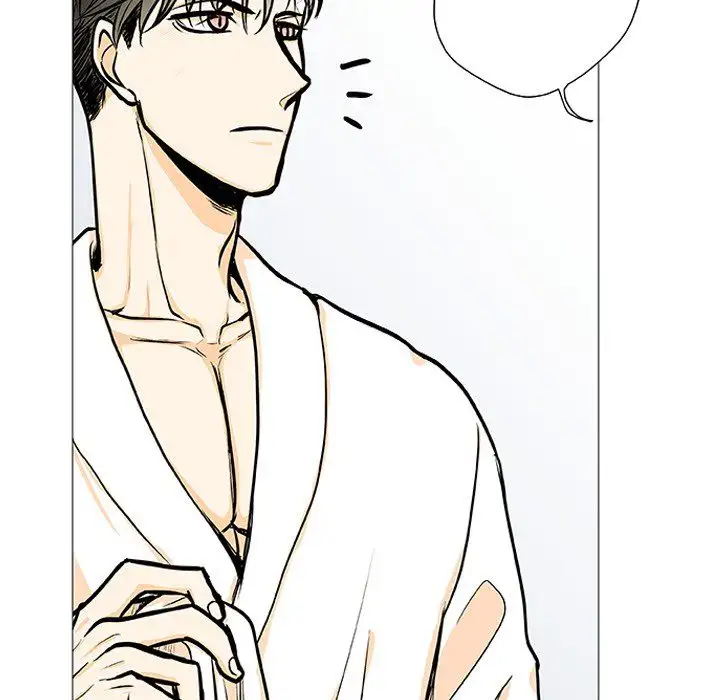 Double POP! - Chapter 3 Page 47