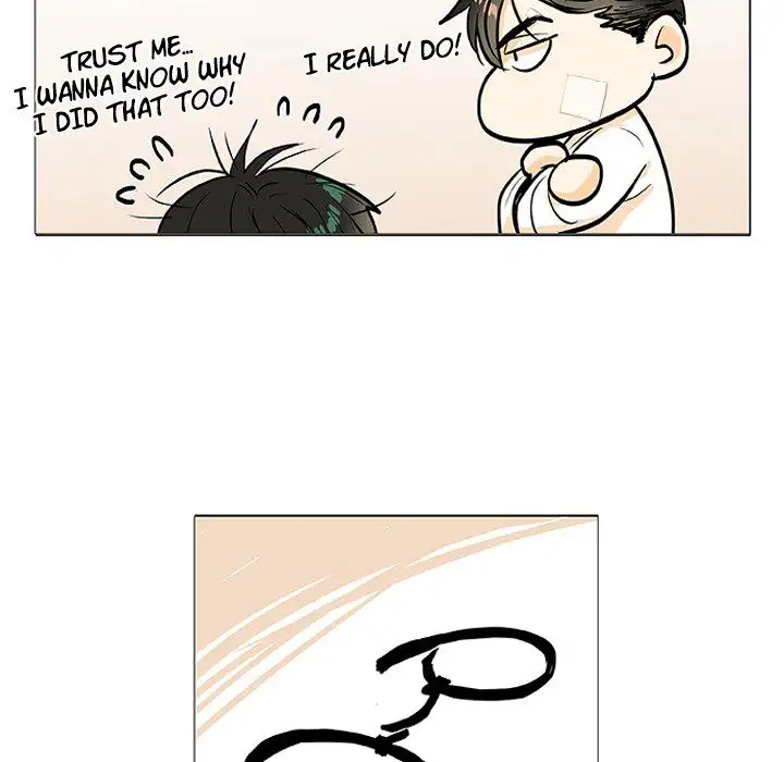 Double POP! - Chapter 3 Page 55