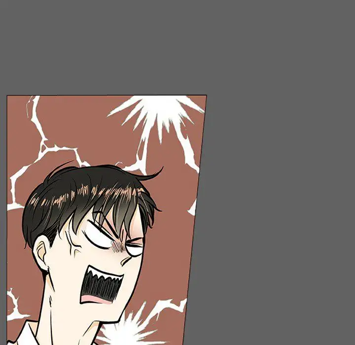 Double POP! - Chapter 3 Page 62