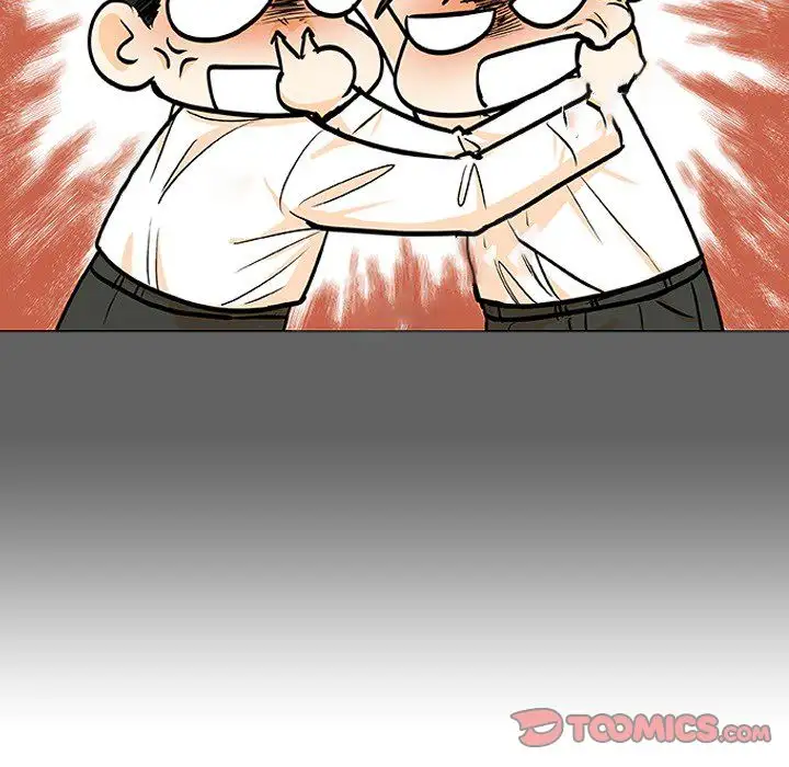 Double POP! - Chapter 3 Page 66