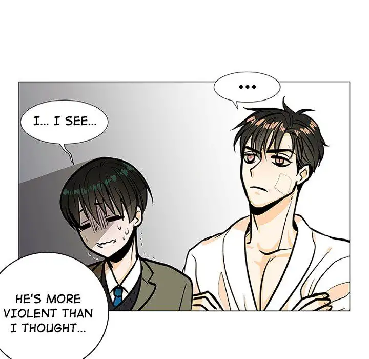 Double POP! - Chapter 3 Page 67