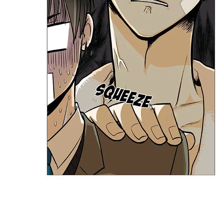 Double POP! - Chapter 3 Page 69