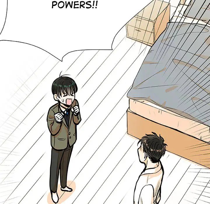 Double POP! - Chapter 3 Page 74