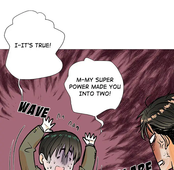 Double POP! - Chapter 3 Page 77