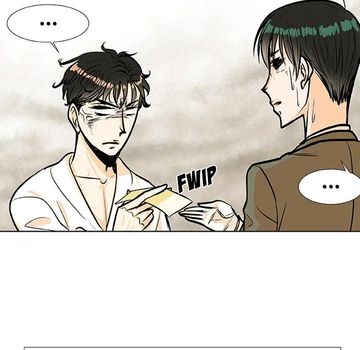 Double POP! - Chapter 3 Page 80