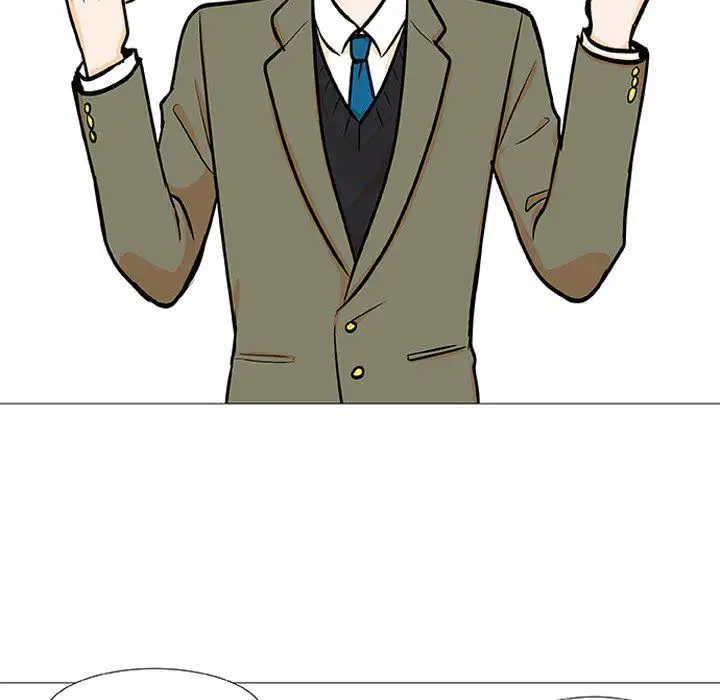 Double POP! - Chapter 3 Page 85