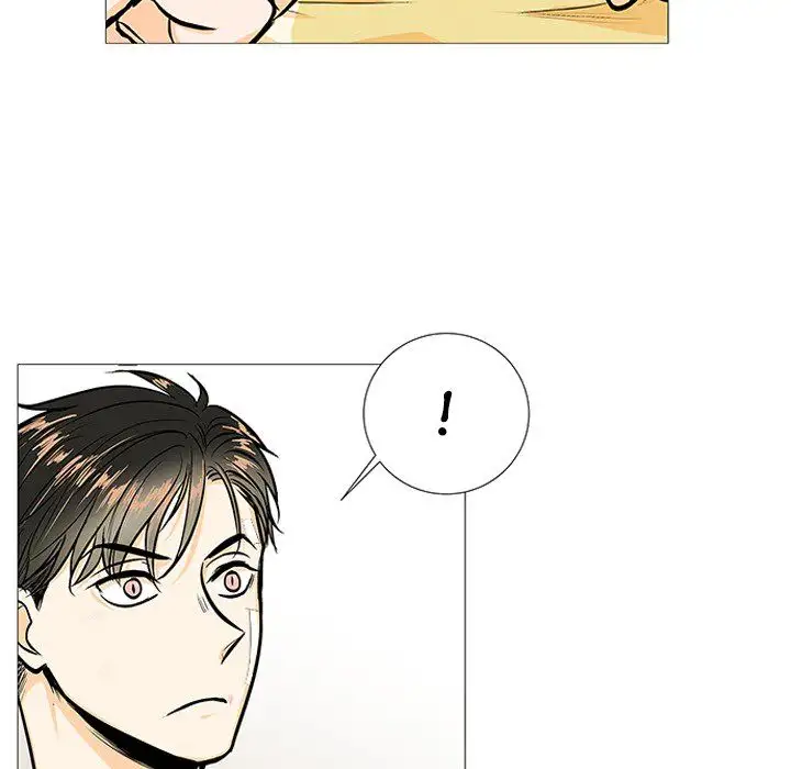 Double POP! - Chapter 3 Page 88