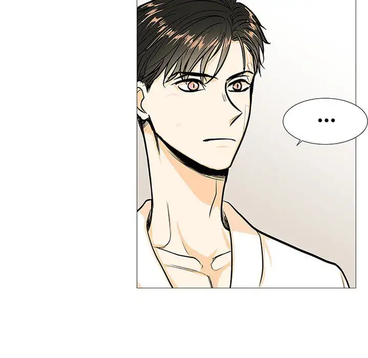 Double POP! - Chapter 3 Page 90