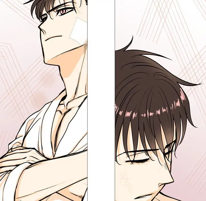 Double POP! - Chapter 4 Page 10