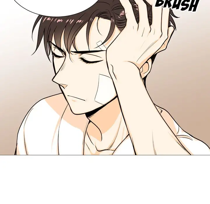 Double POP! - Chapter 4 Page 12