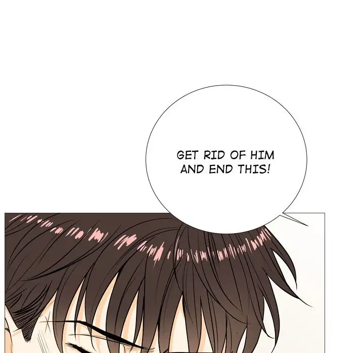 Double POP! - Chapter 4 Page 14