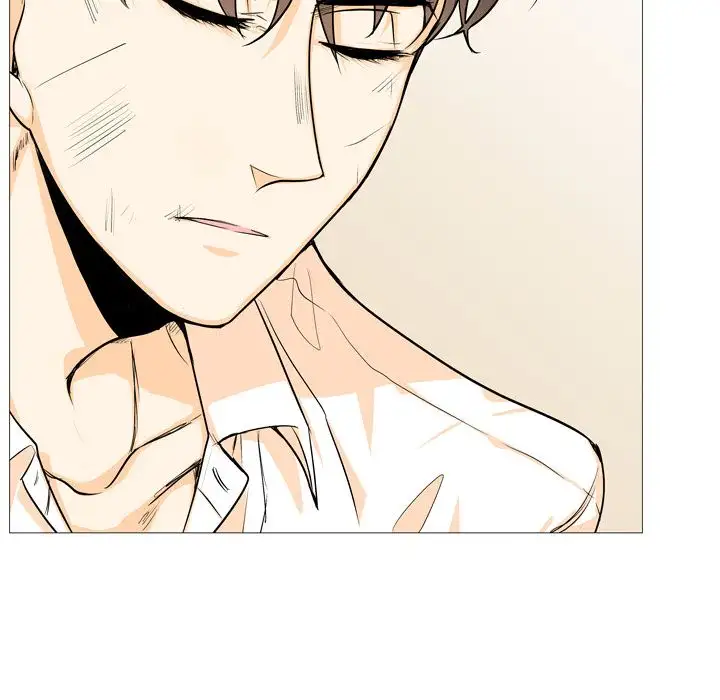 Double POP! - Chapter 4 Page 15