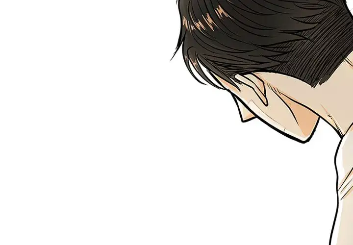 Double POP! - Chapter 4 Page 3