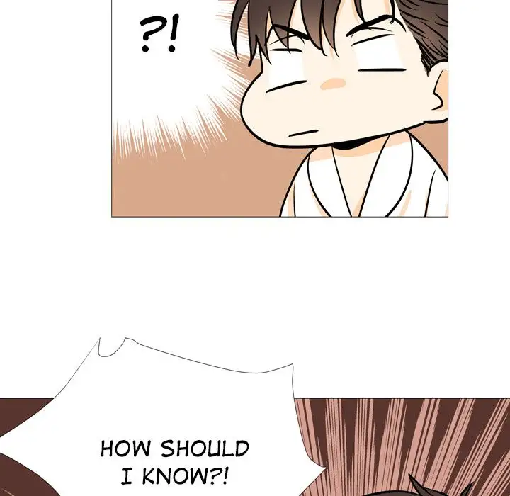 Double POP! - Chapter 4 Page 32