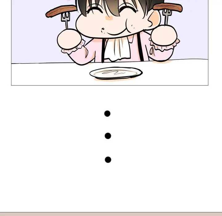 Double POP! - Chapter 4 Page 43