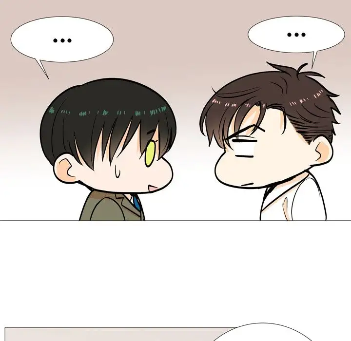 Double POP! - Chapter 4 Page 44