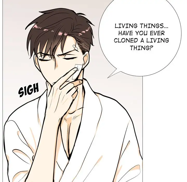 Double POP! - Chapter 4 Page 45