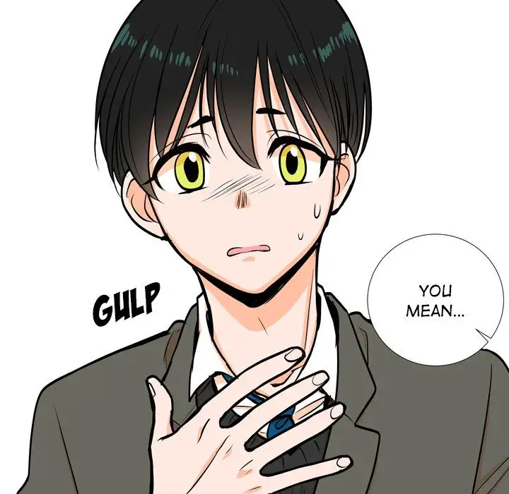 Double POP! - Chapter 4 Page 58