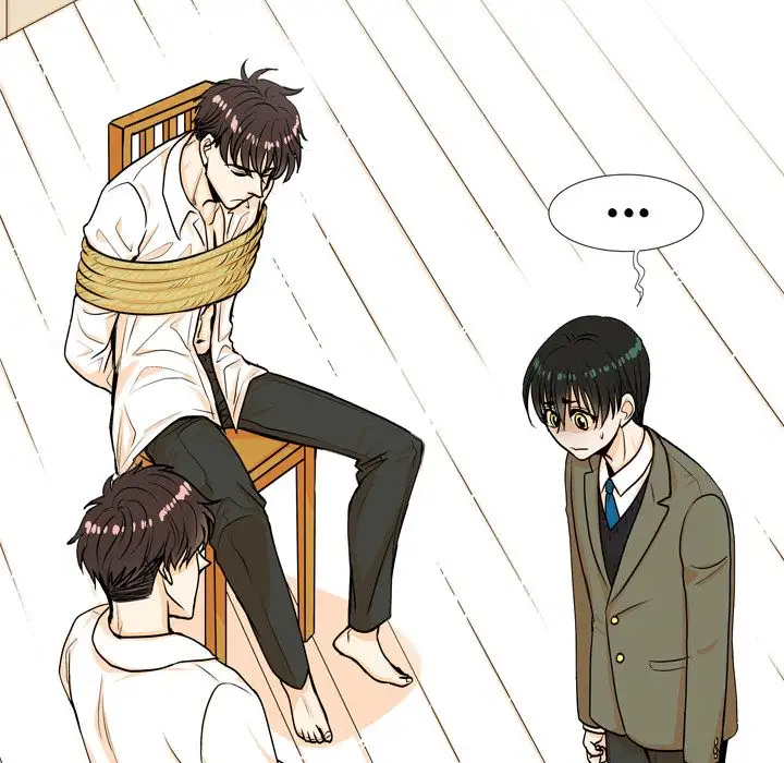 Double POP! - Chapter 4 Page 6